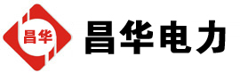 扎囊发电机出租,扎囊租赁发电机,扎囊发电车出租,扎囊发电机租赁公司-发电机出租租赁公司