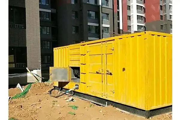 扎囊300kw 柴油发电机组的功率因数可以调整吗？
