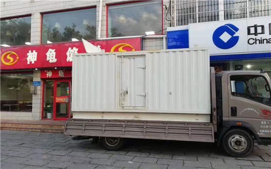 扎囊发电车出租