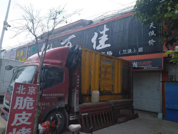 扎囊租赁发电机-柴油发电机组在火车站的应用 