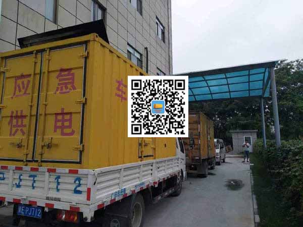 扎囊租赁发电机50kw设备需要多大电缆线