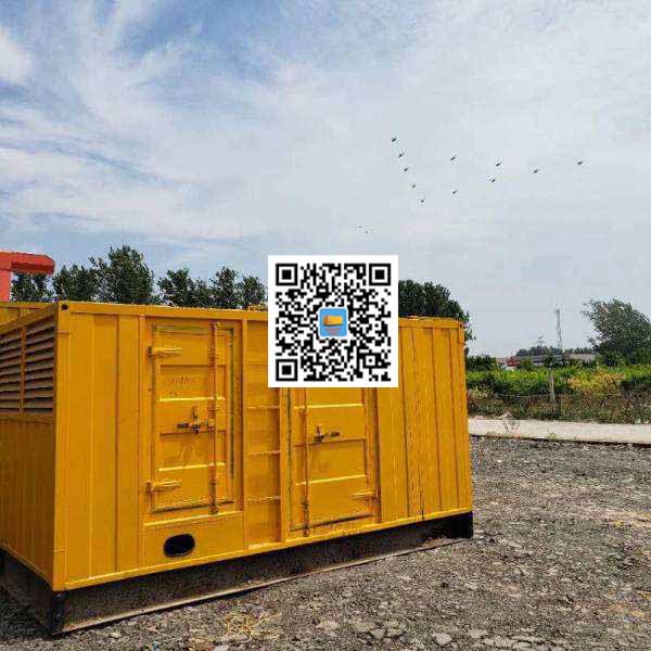 扎囊发电机出租发电机电刷的结构与作用是什么